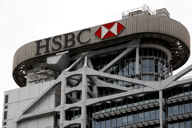 HSBC plans to increase stake in Canara-HSBC Life Insurance, eyes India growth