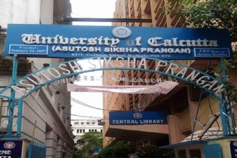 West Bengal Education: স্নাতকে ভর্তিতে বড় বদল? 'বেস্ট অফ ফোর'-এর পাশাপাশি বিষয়ভিত্তিক নম্বরেও জোর কলকাতা বিশ্ববিদ্যালয়ের