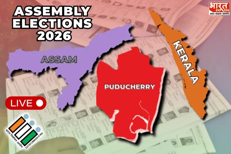 Assembly Elections 2026 LIVE Updates: Voting Begins In Assam, Kerala And Puducherry