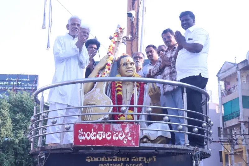 తిరుపతిలో ఘంటసాల స్మరణ.. ప్రతి నెల నివాళి కార్యక్రమం