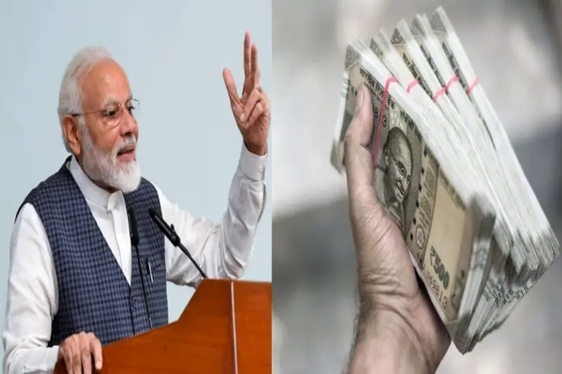 सरकार ला रही 2 लाख करोड़ रुपये की 'क्रेडिट गारंटी स्कीम', बिना गिरवी के आसानी से मिलेगा लोन; जानिए कौन ले सकता है लाभ?.