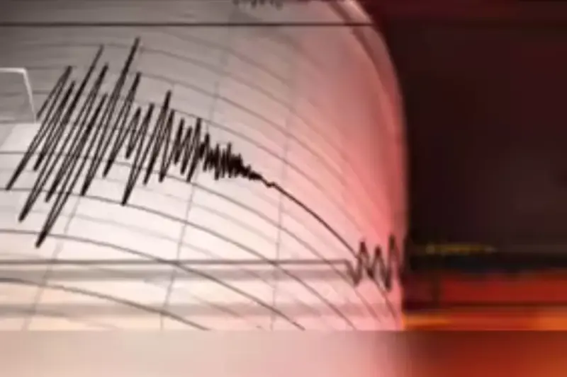 6.3-magnitude earthquake jolts Pakistan, Afghanistan; tremors felt in India