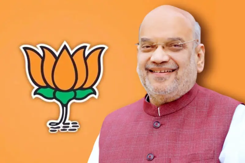 BJP's Foundation Day: ''یہ محض سیاسی واقعہ نہیں بلکہ قوم کی ازسرنو تعمیر کا عزم'' بی جے پی کے یوم تاسیس پرامت شاہ کا پیغام