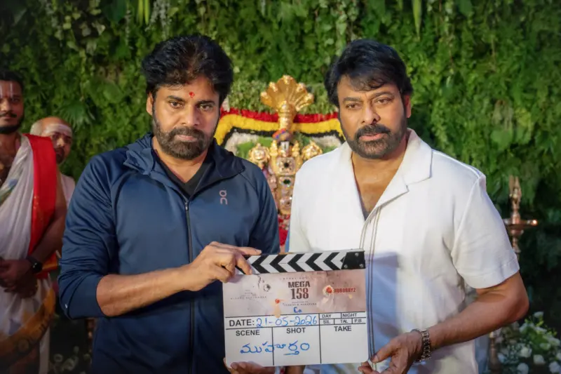 சிரஞ்சீவியின் 'மெகா 158' படப்பிடிப்பு பூஜை - புகைப்படங்கள்