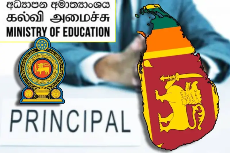 நாடு முழுவதும் 4,000க்கும் மேற்பட்ட அதிபர் பணியிட வெற்றிடங்கள்! கல்வி அமைச்சு அறிவிப்பு