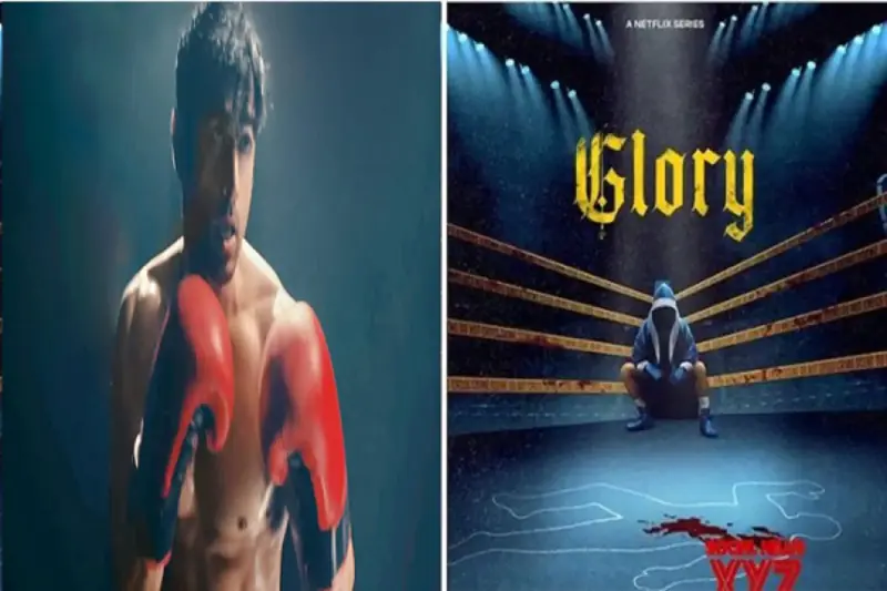 पुलकित सम्राट की पहली वेब सीरीज़ 'ग्लोरी' के पोस्टर ने प्रोफेशनल बॉक्सिंग कम्युनिटी में मचाई हलचल, नया पोस्टर रिलीज़