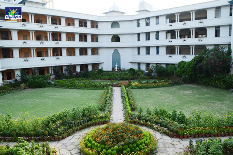 UPSC-তে বাজিমাত করার সুবর্ণ সুযোগ! সিভিল সার্ভিস কোচিং দিচ্ছে গোলপার্ক রামকৃষ্ণ মিশন