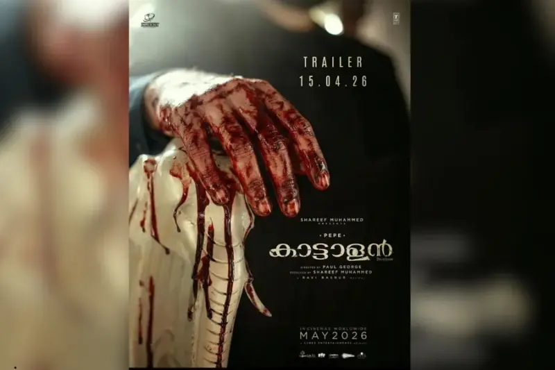 'Whose are these blood-soaked hands?' Kattalan trailer release sparks buzz