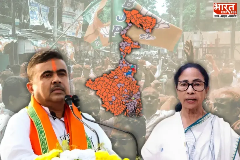Mamata Banerjee Loses Bhabanipur Seat To Suvendu Adhikari By A Margin Of 15,114 Votes