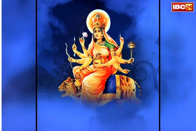 Navratri Ka Chautha Din Maa Kushmanda: नवरात्रि का चौथा दिन चमत्कारी, मां कुष्मांडा को प्रसन्न करने के लिए करें ये खास उपाय, हर मनोकामना होगी पूरी!