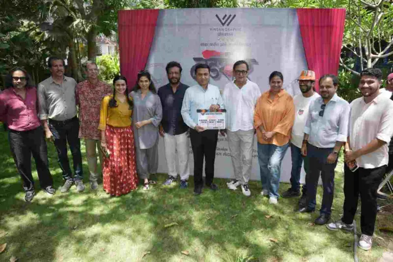 Grand Launch of Marathi Film 'Bandkhor' by Vinsan Graphic Production, 
Directed by Mahesh Manjrekar