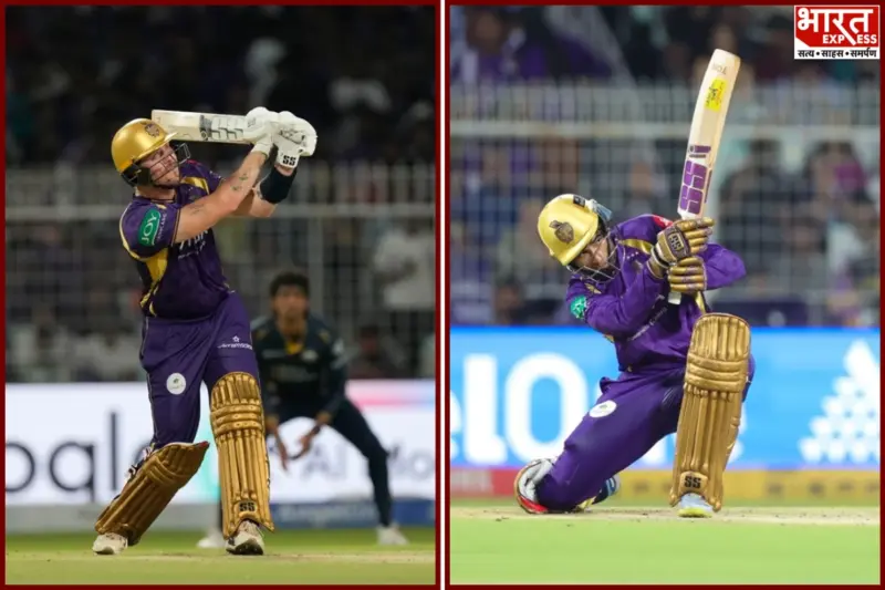 IPL 2026: Finn Allen, Raghuvanshi Power KKR To Massive 247/2 Against Gujarat Titans