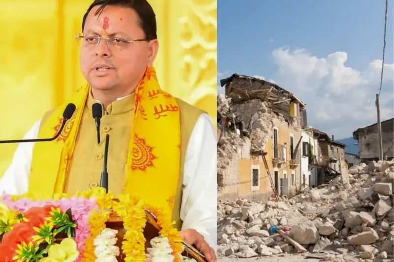 Uttarakhand News: State Orders 500 New Seismic Sensors For Quake Alerts! Would It Strengthen State's Disaster Readiness?