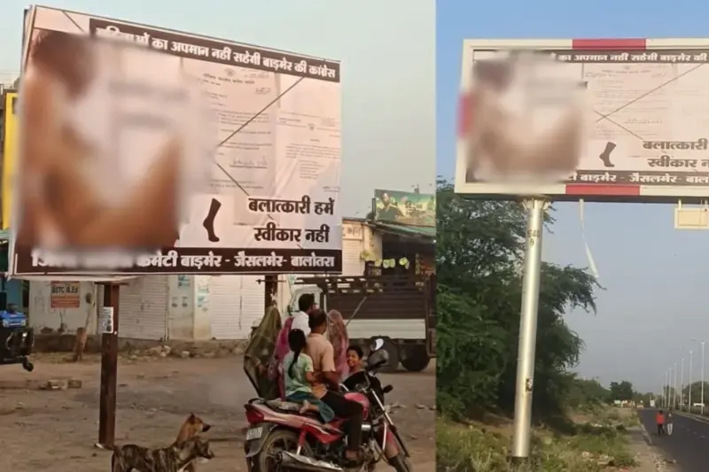 Mewaram Jain's Congress Return Creates Political Storm in Barmer, Outrageous, Obscene Posters All Over Make Things Worse