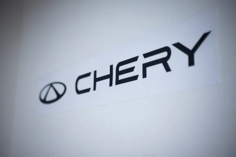 "New R&D center of Chery inaugurated in Paris."