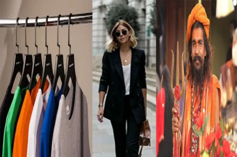 Impact of Clothing Colors on You: योग दर्शन के अनुसार, कपड़े का रंग आपकी ऊर्जा को कैसे प्रभावित करते हैं?