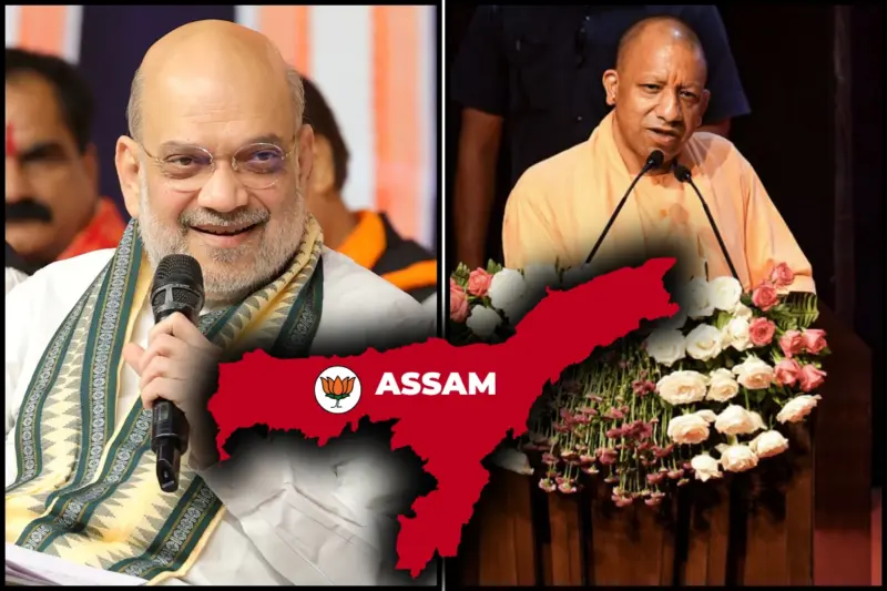 Amit Shah, Yogi Adityanath To Campaign In Assam Ahead Of Assembly Polls