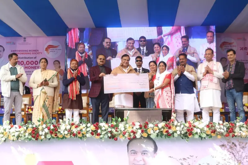 Assam CM Distributes Seed Fund Under MMUA to Over 33,000 Women Entrepreneurs in Boko