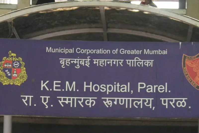 KEM Hospital To Be Renamed? Minister Lodha Urges BMC To Rethink 'King Edward' Tag