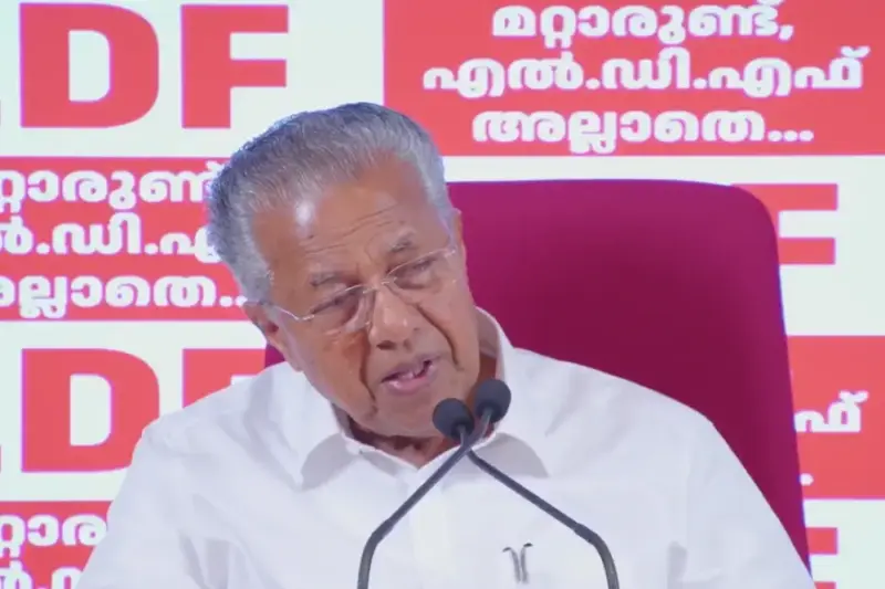പിണറായി വിജയൻ്റെ സുരക്ഷ ഉദ്യോഗസ്ഥര്ക്കെതിരെ വധശ്രമക്കുറ്റം ചേര്ത്ത് ക്രൈം ബ്രാഞ്ച്