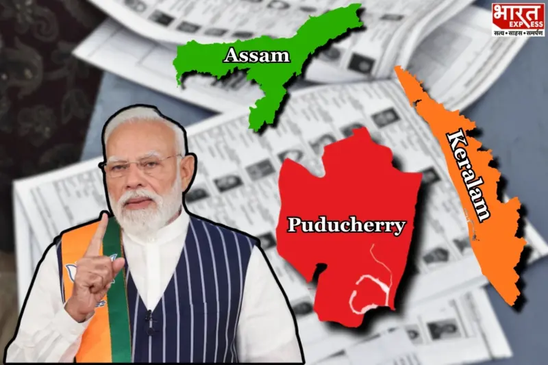 PM Modi Urges High Turnout As Voting Begins In Assam, Keralam And Puducherry