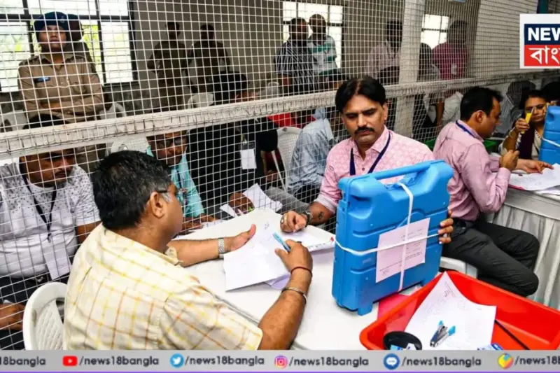 WB Assembly Elections 2026: সোমবার ২৯৩ আসনে ভোট গণনা, সবচেয়ে বেশি পর্যবেক্ষক উত্তর ২৪ পরগনায়, সবচেয়ে কম কোন জেলায়? জানাল কমিশন