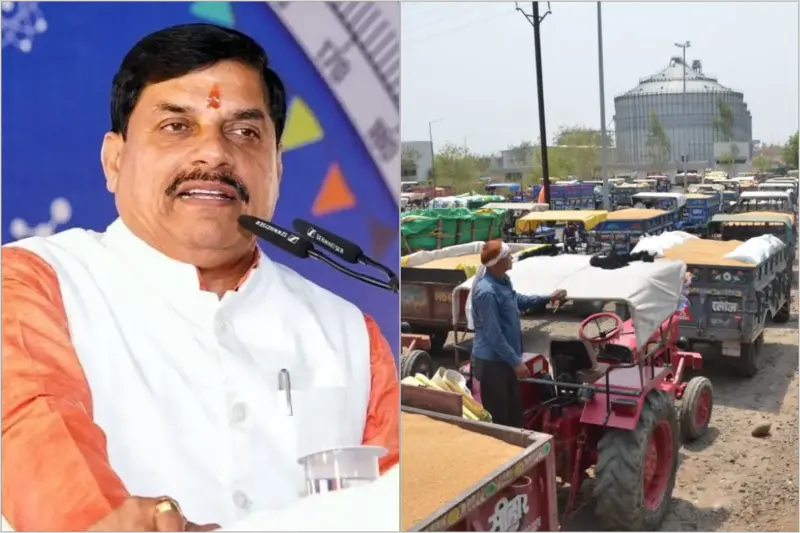 किसानों की सुविधा के लिए Mohan Yadav सरकार ने बढ़ाया स्लॉट बुकिंग डेट! केन्द्रों पर तौल कांटों की संख्या में भी इजाफा, होगा लाभ