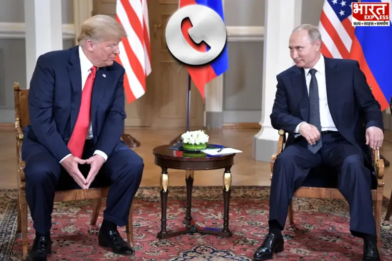 Putin, Trump Hold 90-Minute Call On Iran, Ukraine And Global Security