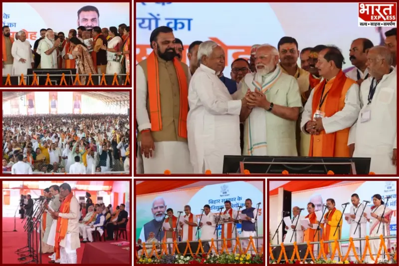 Bihar Cabinet Expansion Sees 32 Ministers Sworn In Presence Of PM Modi, Senior NDA Leaders