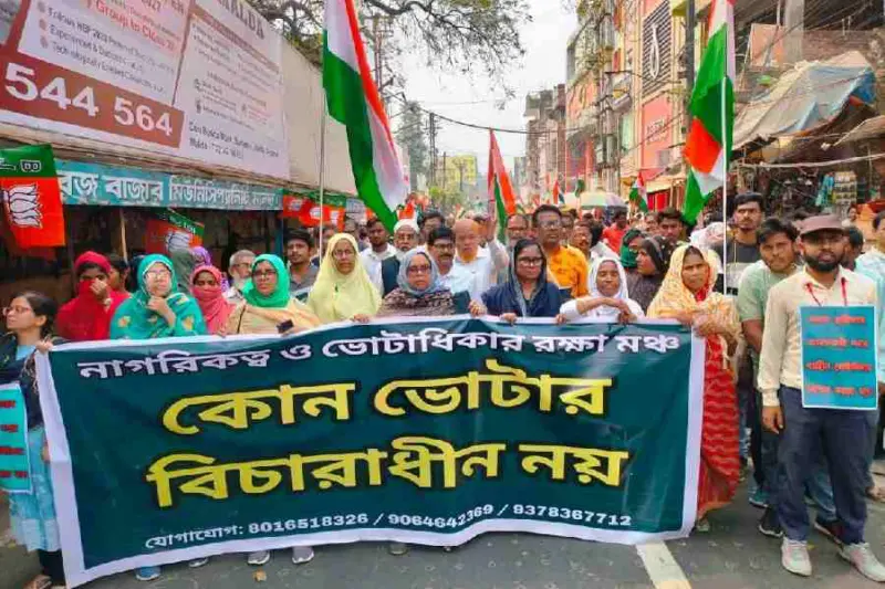 Homes, land and livelihoods lost, now voting rights of Malda erosion victims under threat
