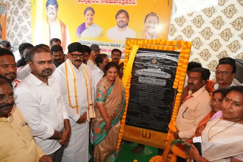 గోదావరి పుష్కరాల ఏర్పాట్లకు శ్రీకారం