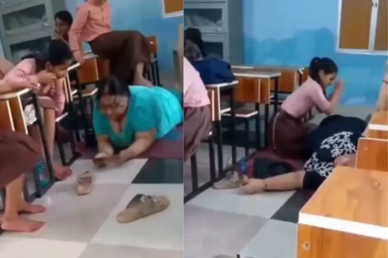 MP Viral Video: Government Primary School Principal Gets Belan Massage By Toddlers! Netizens In Shock, Departmental Enquiry Initiated
