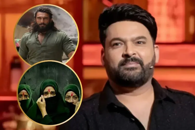 क्या विवाद से बचने के लिए Kapil Sharma 'द केरल स्टोरी' और 'धुरंधर' जैसी फिल्मों को करते हैं इग्नोर? द ग्रेट इंडियन कपिल शो पर शुरू हुई कंट्रोवर्सी