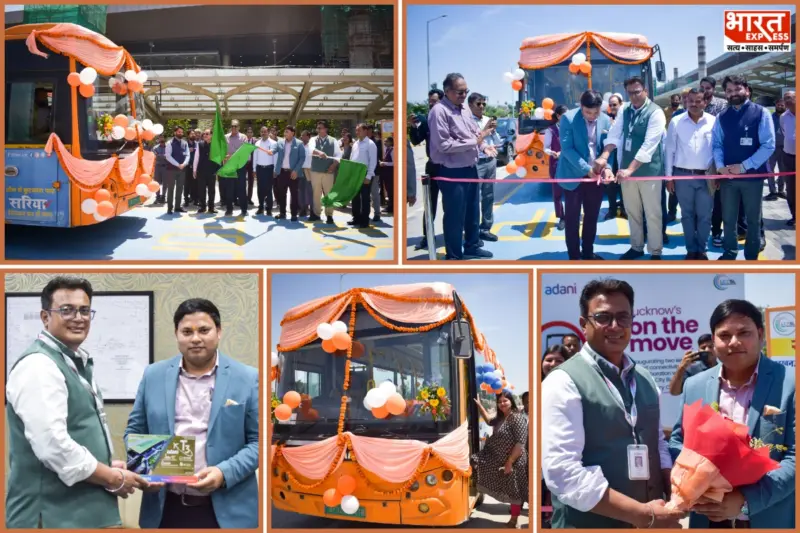 Lucknow Airport Launches City Bus Services From Terminal 3 To Enhance Connectivity