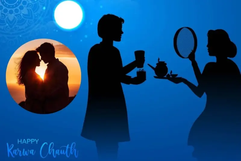 Karva Chauth 2025: इस खास दिन पर पति-पत्नी का शारीरिक संबंध बनाना सही या गलत, रोमांटिक होने से पहले कपल जान लें कहां बरतें सावधानी
