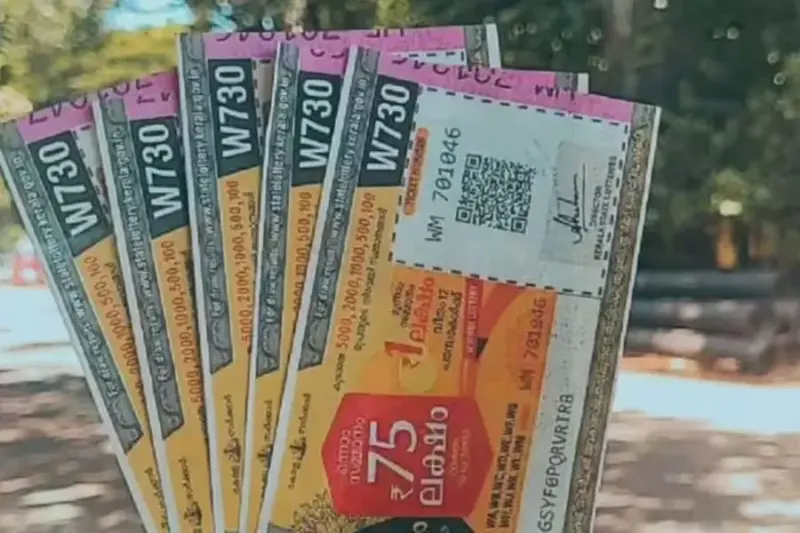 Kerala Lottery Result Today (21.04.2026) Sthree Sakthi SS-516: Check full list of winners