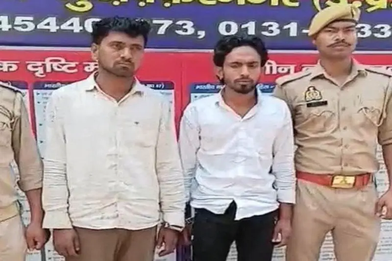 14 वर्षीय नाबालिग पर पिता और चाचा ने किया बलात्कार, दोनों मुहम्मद गिरफ्तार