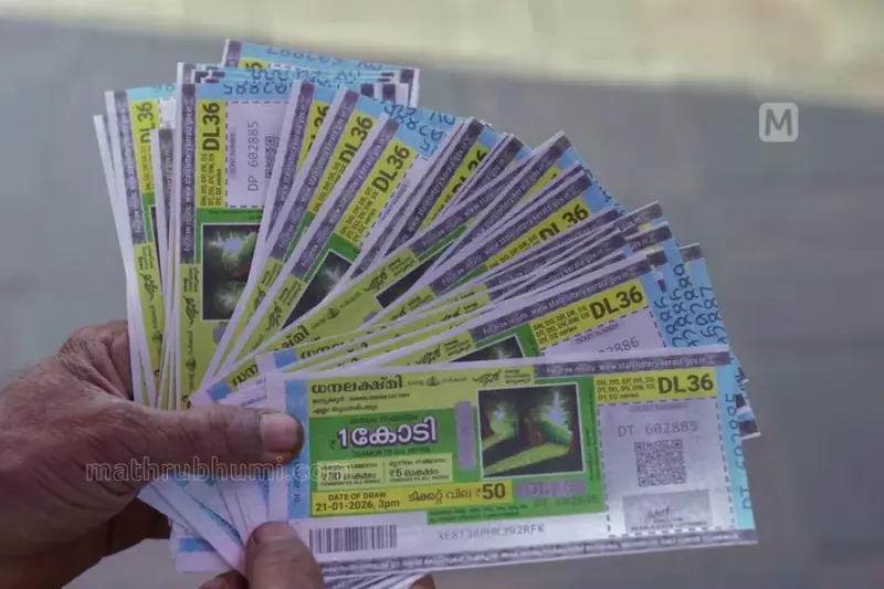 Sthree Sakthi SS-515 Kerala Lottery Result today: ₹1 cr winning numbers announced on April 14, 2026