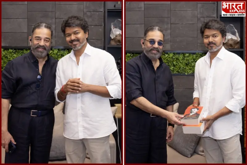 From OTT To Anti-Piracy: Kamal Haasan's Big Plan For Tamil Film Industry