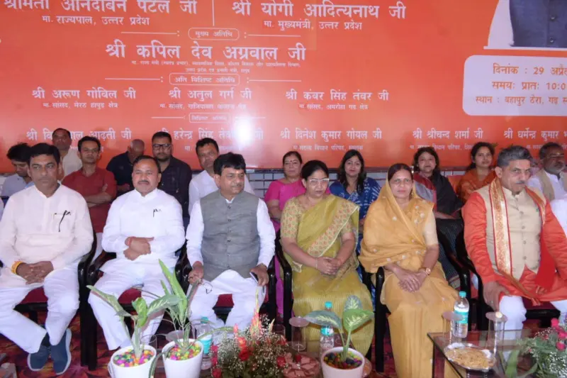 गंगा एक्सप्रेसवे बना विकास का नया मार्ग, हापुड़ में मंत्री कपिल देव अग्रवाल ने देखा लोकार्पण प्रसारण
