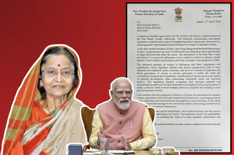 Former President Pratibha Patil Backs Women's Quota Bill; Writes PM Modi Expressing Support
