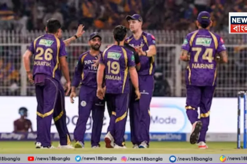 KKR vs PBKS: কাকে বাদ দিলে ভাগ্য ফিরবে কেকেআরের? প্রথম জয় পাবে নাইটরা? জানিয়ে দিলেন মহাতারকা