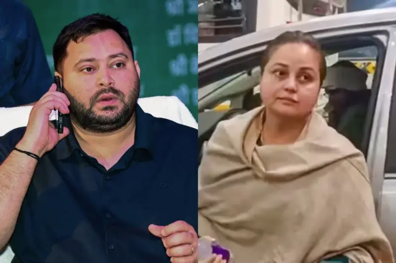 Tejashwi Yadav: बिहार में हार, परिवार में बिखराव! रोहिणी आचार्य के राजनीति छोड़ने के बाद क्या तेजस्वी यादव की राह होगी मुश्किल? समझे इसके मायने