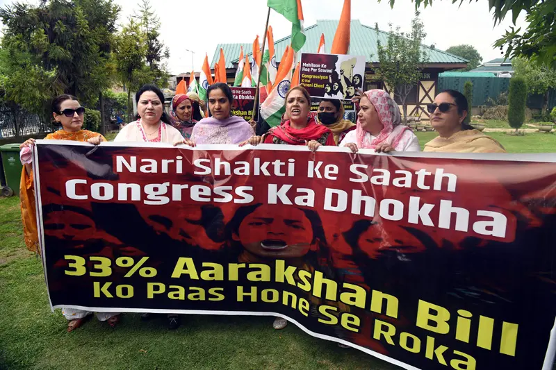 BJP women wing protests against opposition over reservation