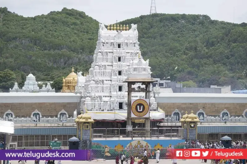 తిరుమలలో కొత్త అనుభవం.. భక్తులకు వీఆర్ ద్వారా శ్రీవారి దర్శనం!