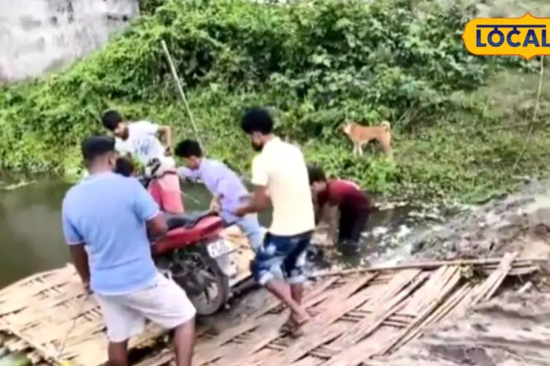 Cooch Behar News: লাগাতার বৃষ্টিতে সর্বনাশ! নদীর উপরের সাঁকো ভেঙে চরম ভোগান্তি, ঝুঁকি নিয়ে কলার ভেলায় চলছে পারাপার