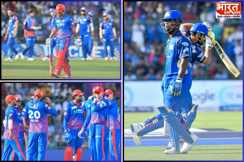 Suryakumar Yadav Fifty Powers Mumbai Indians To 162/6 Against Delhi Capitals