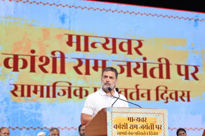 Kanshi Ram Could Have Been UP Chief Minister If Nehru Were Alive, Says Rahul Gandhi