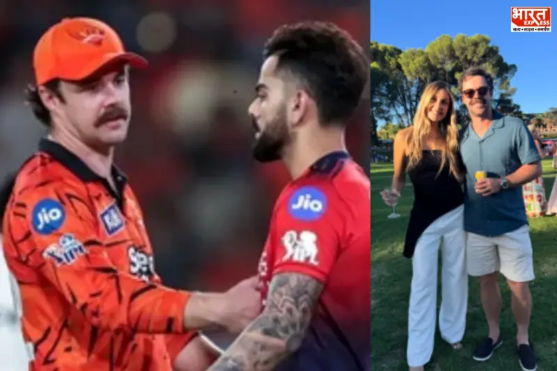 IPL 2026: ٹریوس ہیڈ کے خاندان اور دوستوں کو مل رہی ہیں گالیاں، اہلیہ جیسیکا کا چھلکا درد، وراٹ کوہلی سے جڑا ہوا ہے پورا معاملہ