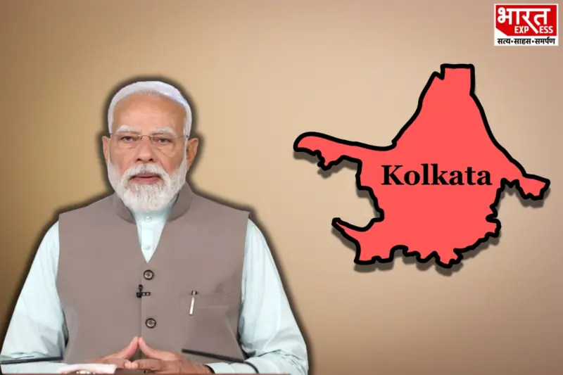 PM Modi To Address BJP Rally At Kolkata's Brigade Parade Ground